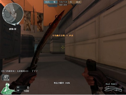 T1 击败 Invictus Gaming 晋级 2025 年全球总决赛小组赛