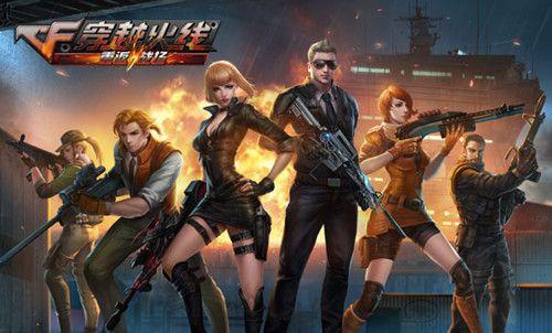 LPL季后赛赛前海报：BLG-L1 RA-Rush“B”